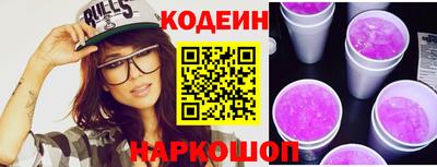 а пвп мука Кумертау