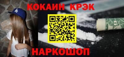 а пвп мука Кумертау