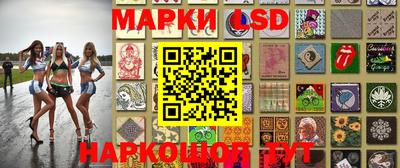 а пвп мука Кумертау