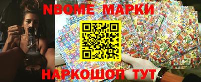 а пвп мука Кумертау