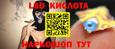 а пвп мука Кумертау