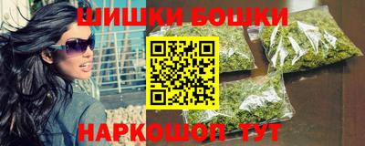 а пвп мука Кумертау
