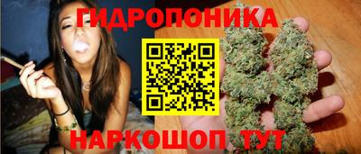 кокаин Кунгур
