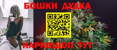 а пвп мука Кумертау