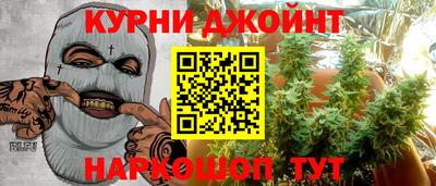 а пвп мука Кумертау
