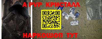 синтетический гашиш Кулебаки