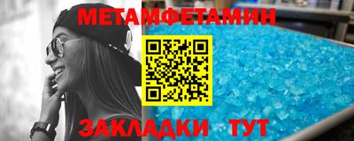 а пвп мука Кумертау