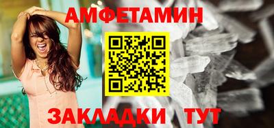 кокаин Кунгур