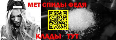 кокаин Кунгур