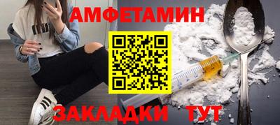 кокаин Кунгур