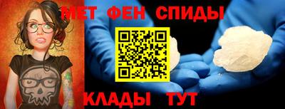 синтетический гашиш Кулебаки