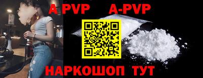 синтетический гашиш Кулебаки