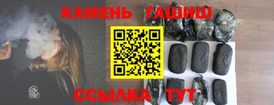 кокаин Кунгур