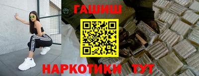 кокаин Кунгур