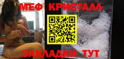 а пвп мука Кумертау