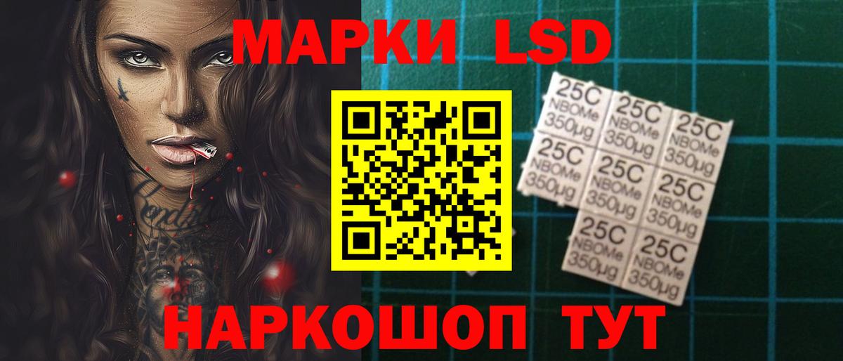 Дербент  Лсд 25 экстази ecstasy  Вход с VPN 