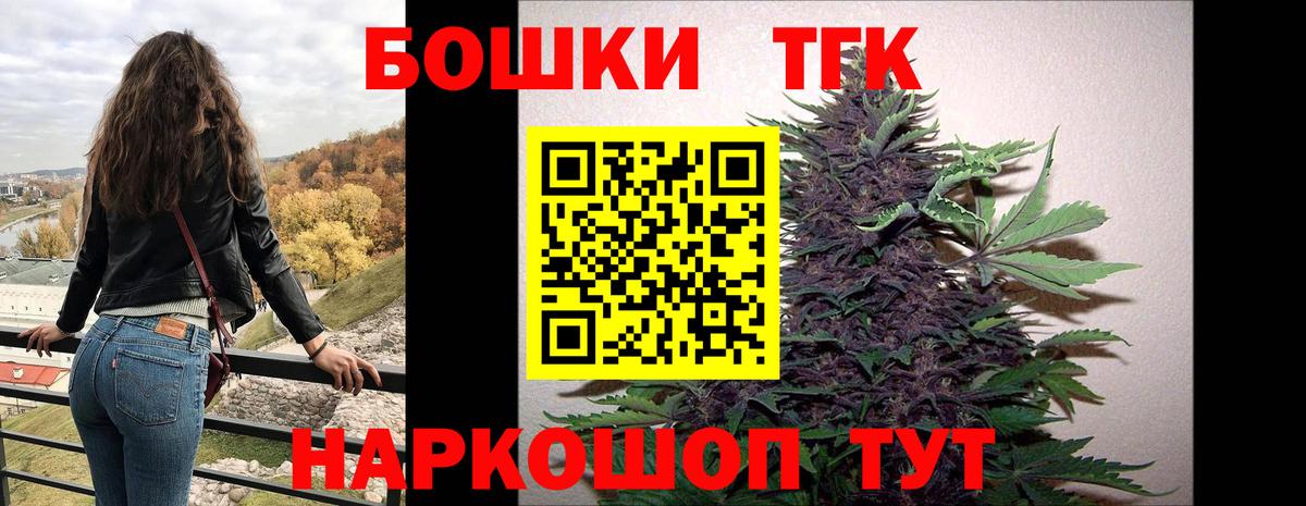 Шишки марихуана Amnesia  Вход с VPN  Марихуана марихуана  МАРИХУАНА марихуана  Дербент  Шишки марихуана индика 